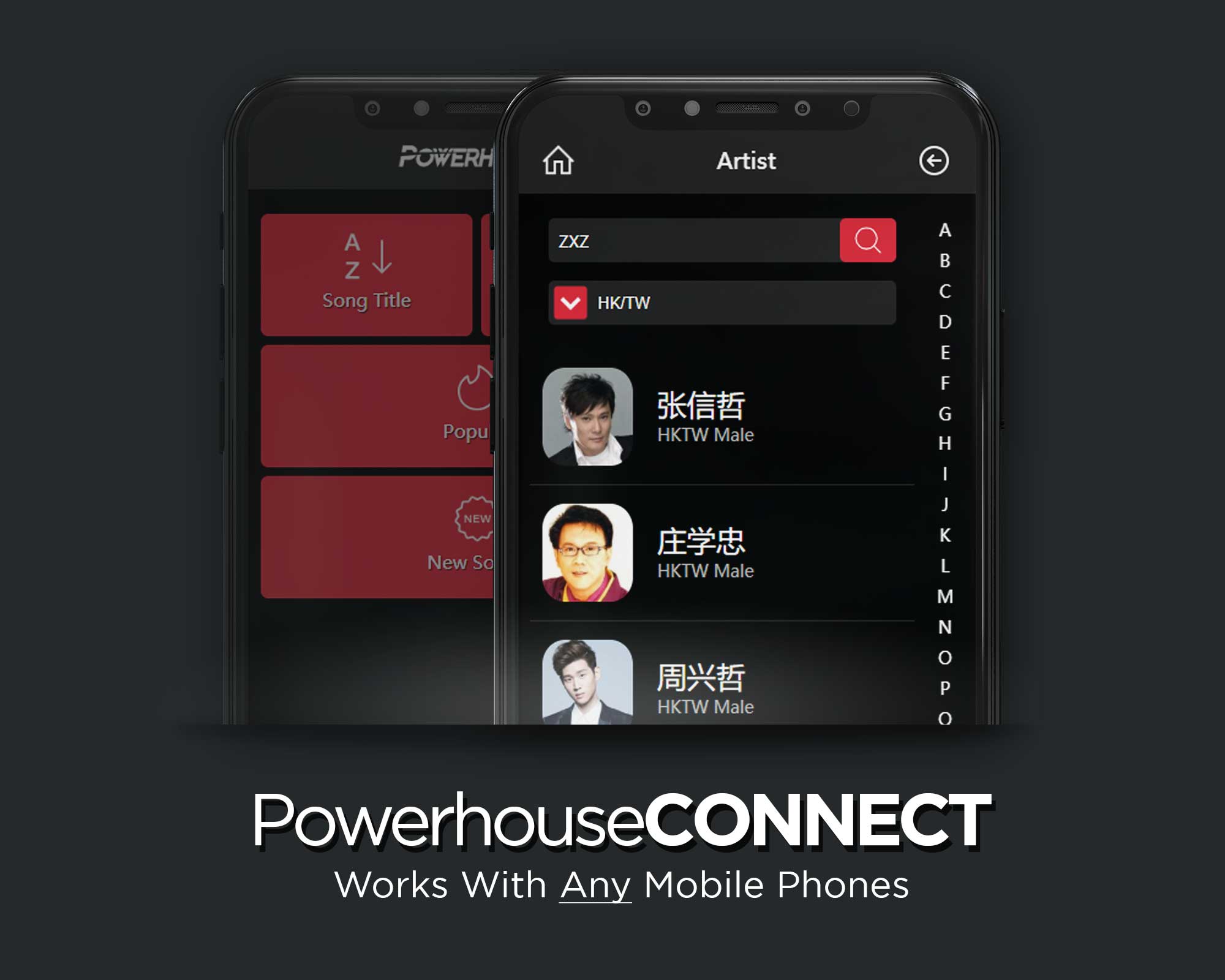 PowerhouseCONNECT Karaoke System Mobile App PowerhouseCONNECT Karaoke System Mobile App