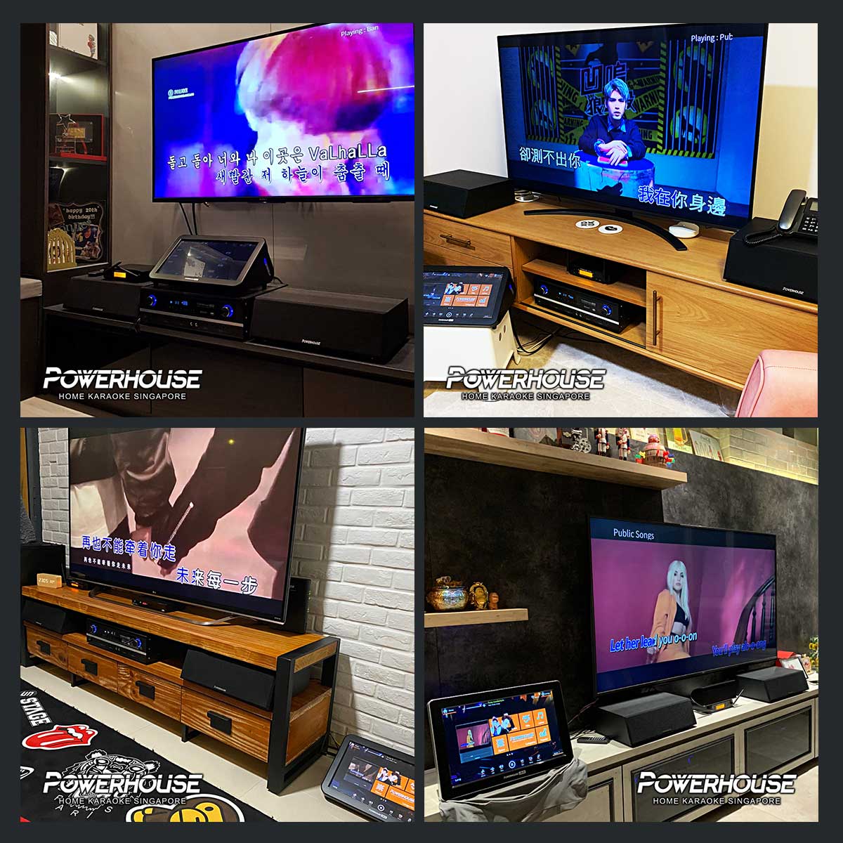 customers_houses PowerhouseCONNECT Karaoke System Mobile App