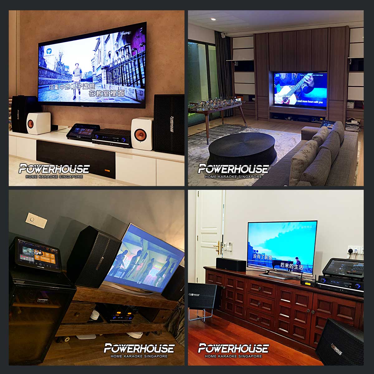 customers_houses2 PowerhouseCONNECT Karaoke System Mobile App