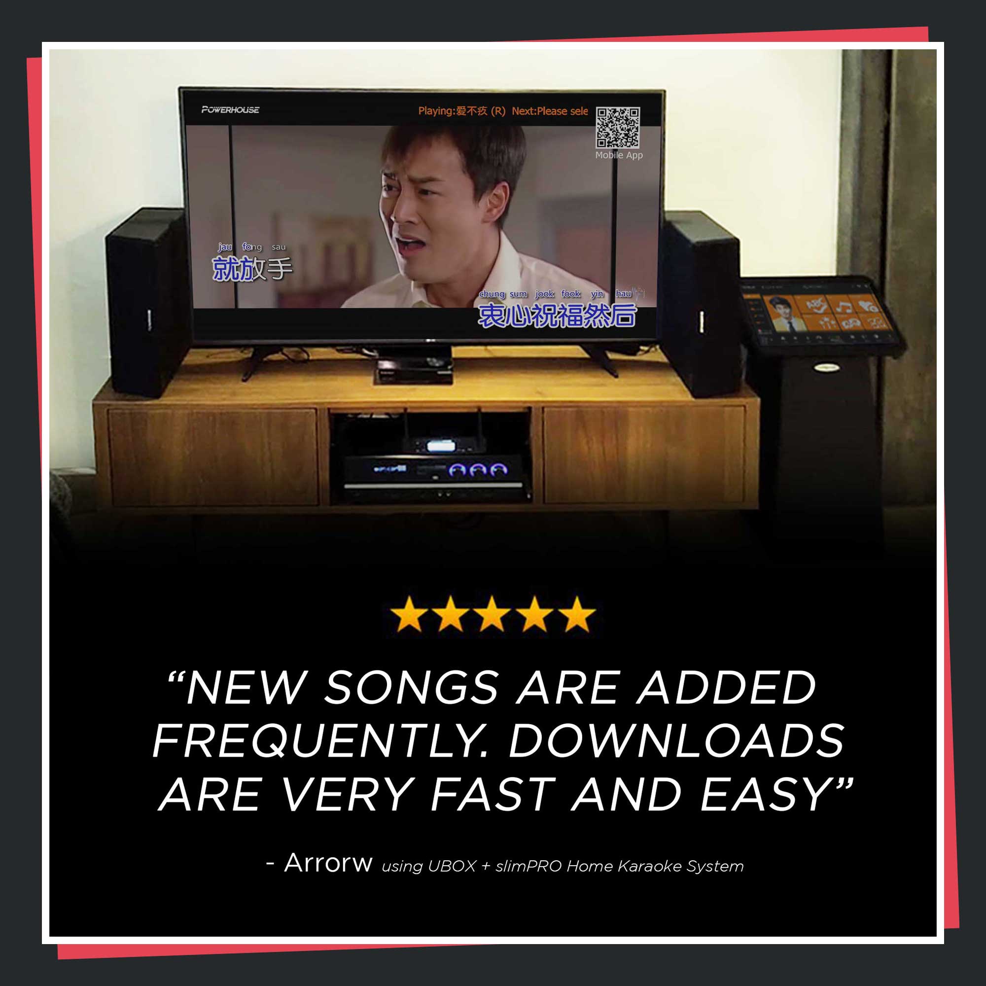 Powerhouse Home Karaoke System Powerhouse UBOX Home Karaoke System Review
