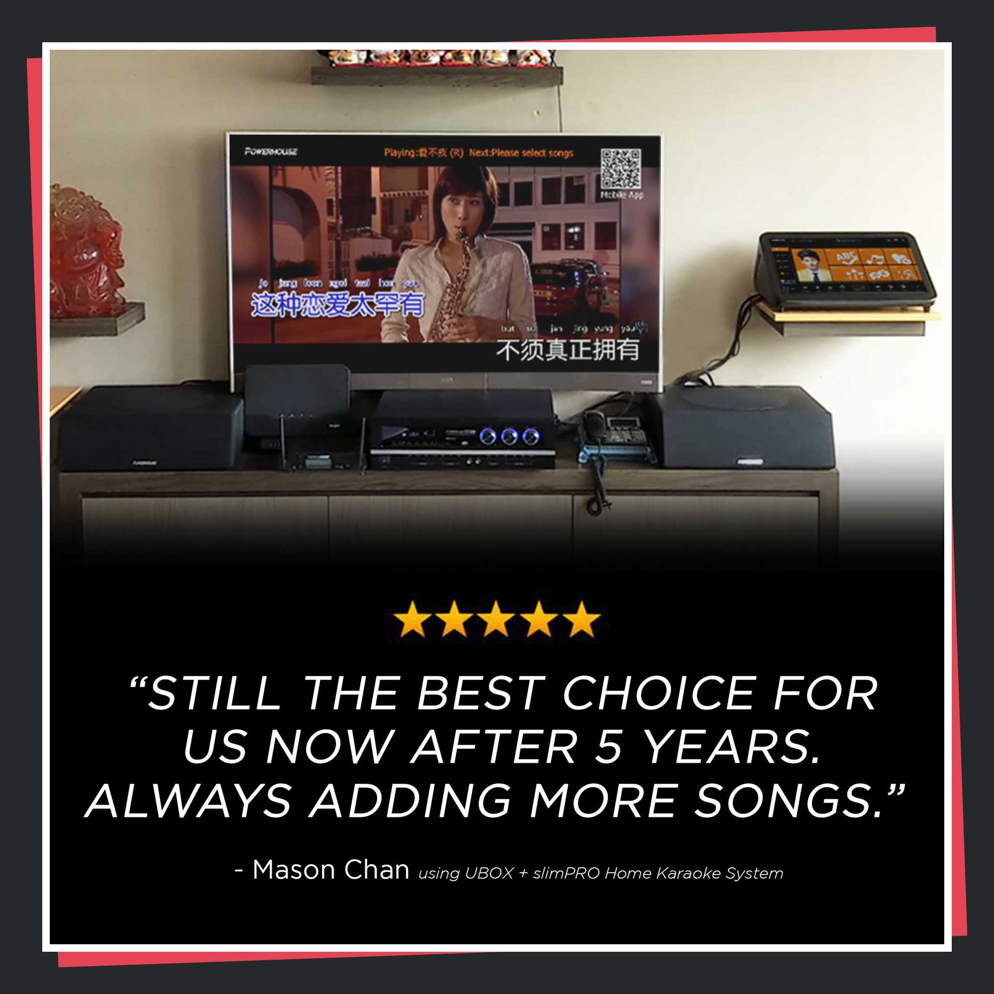 Powerhouse Home Karaoke System Powerhouse UBOX Home Karaoke System Review