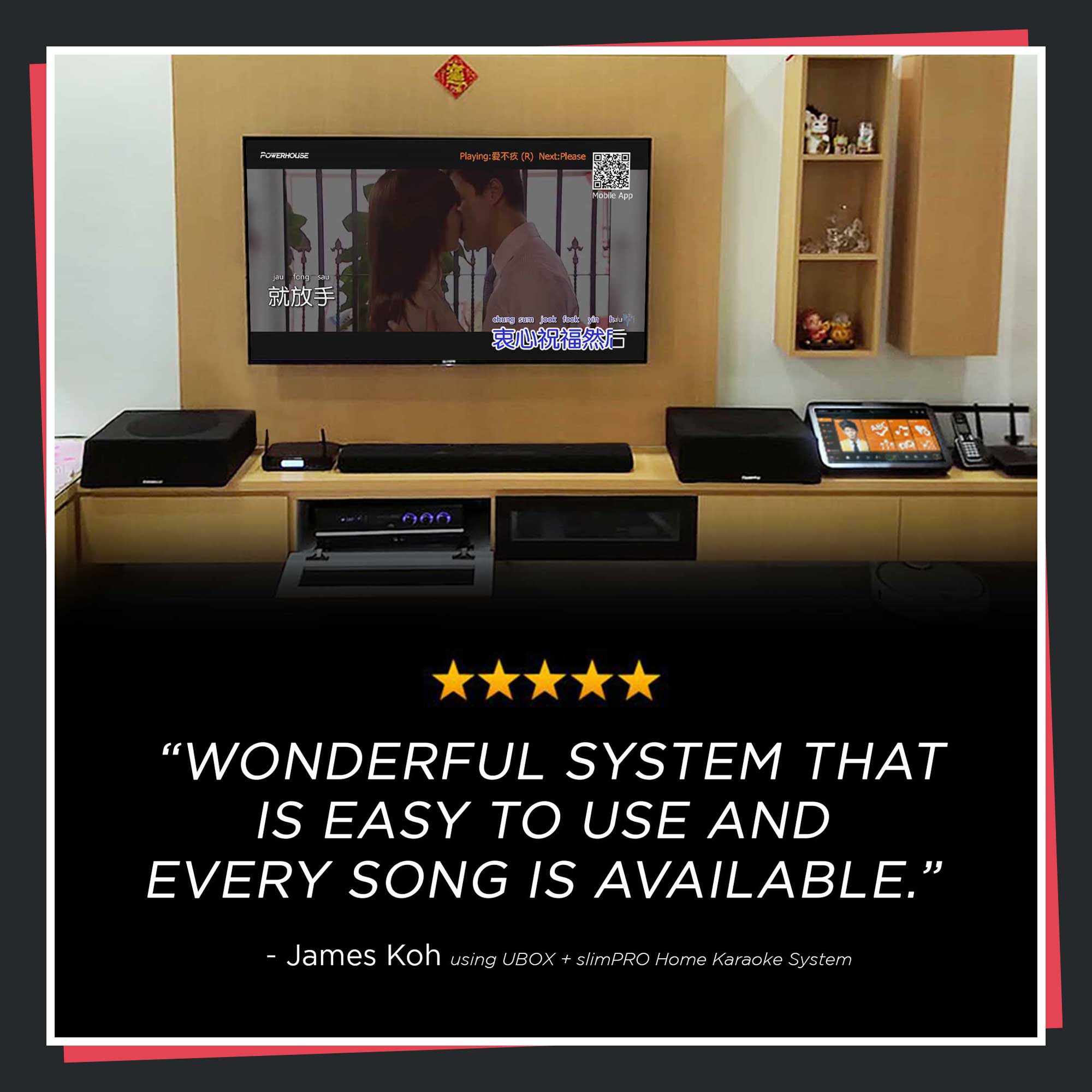 Powerhouse Home Karaoke System Powerhouse UBOX Home Karaoke System Review