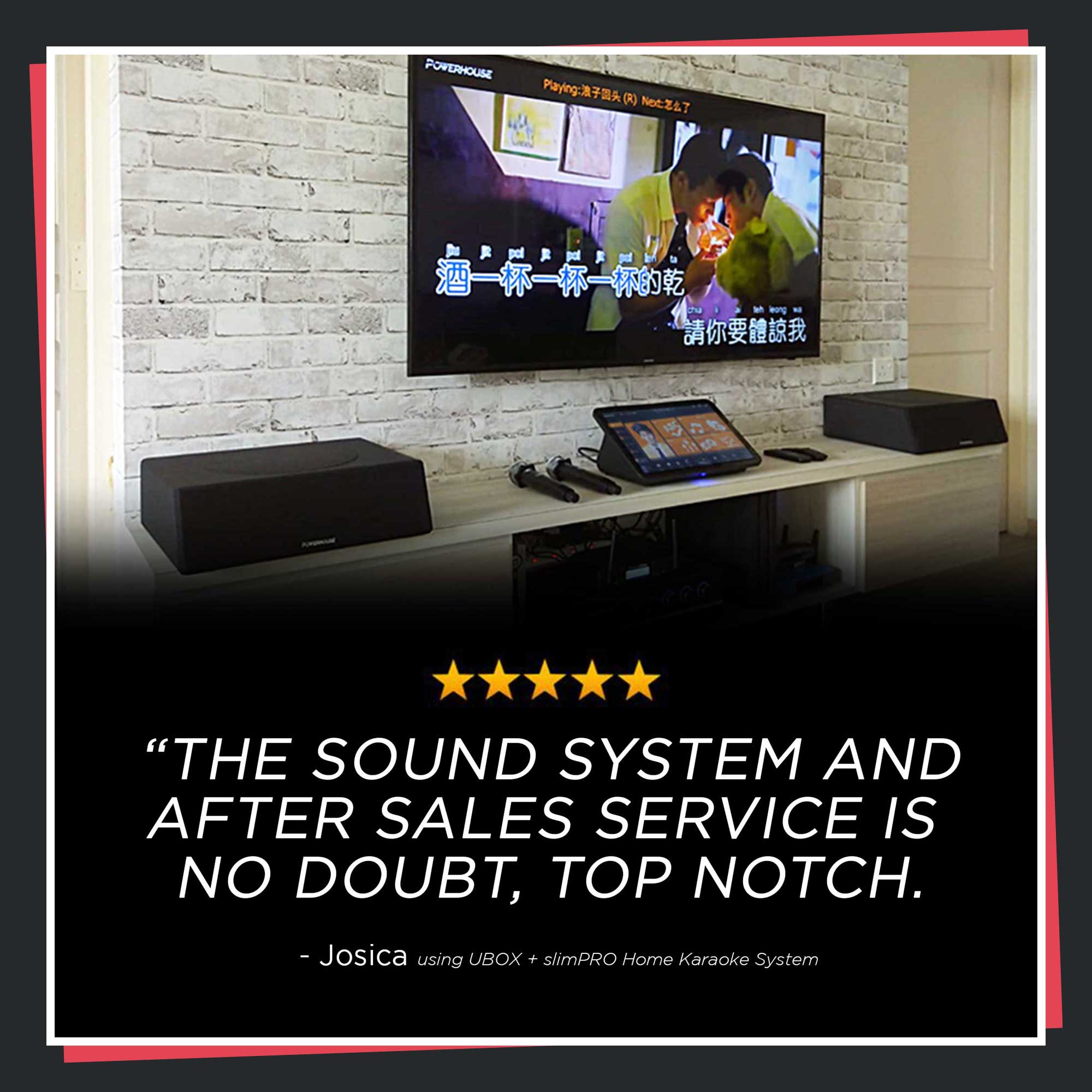 Powerhouse Home Karaoke System Powerhouse UBOX Home Karaoke System Review